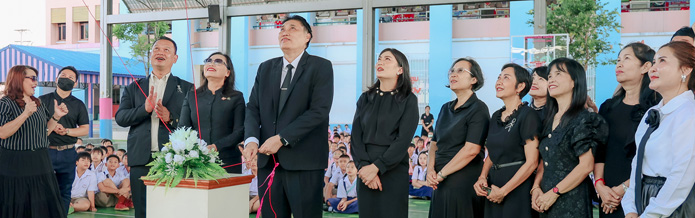 Css Template Preview