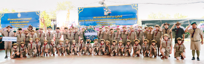 Css Template Preview