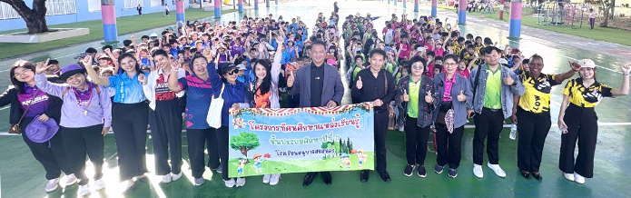 Css Template Preview