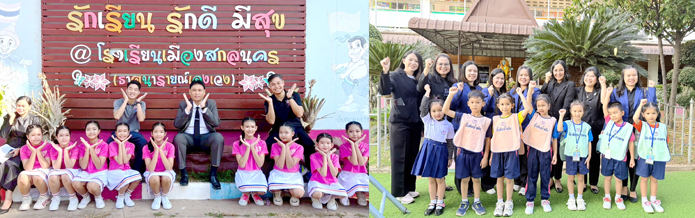 Css Template Preview