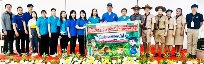 Css Template Preview