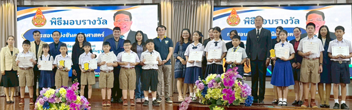 Css Template Preview