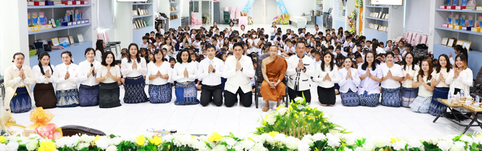 Css Template Preview