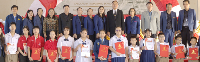 Css Template Preview