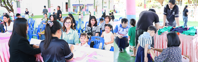 Css Template Preview