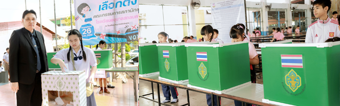 Css Template Preview