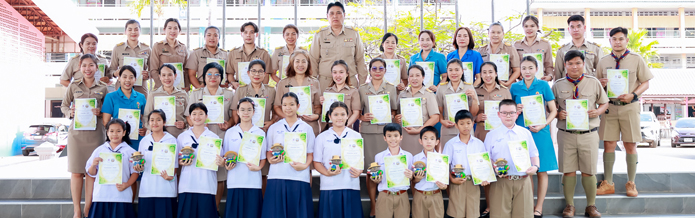 Css Template Preview