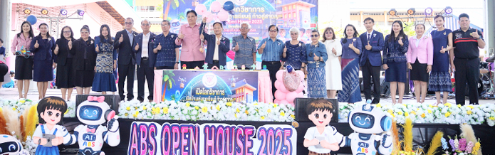 Css Template Preview