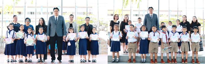 Css Template Preview