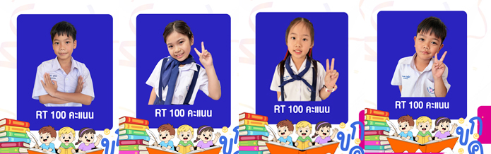 Css Template Preview